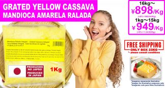 Grated-cassava